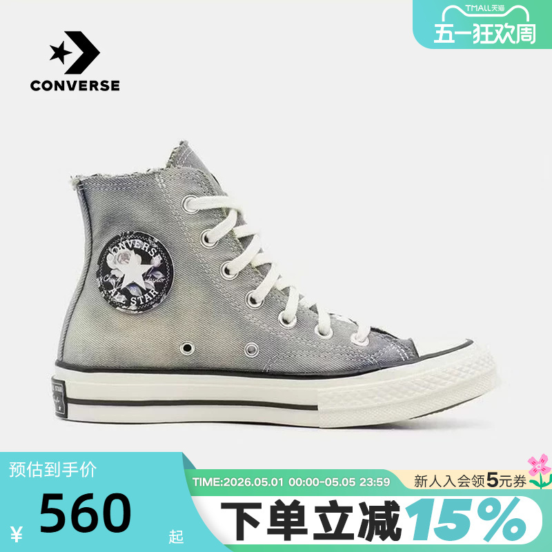 Converse New Model 70 Snl High-Top Canvas Shoes for Couples, Versatile Sports and Casual Shoes A21363C