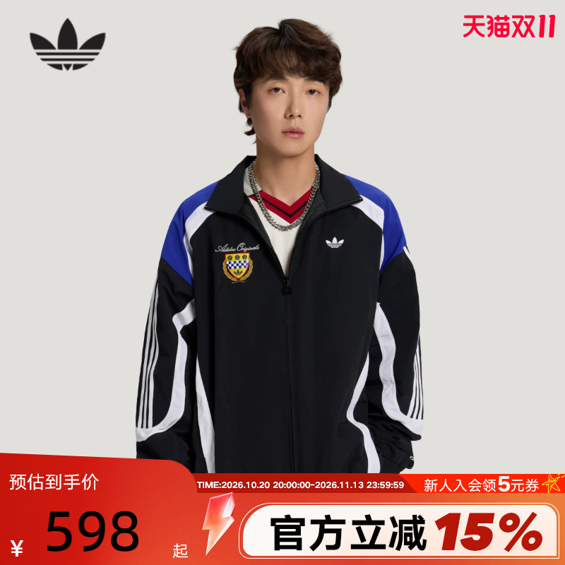 Adidas Adidas Trefoil Racing Style Jacket 2026 Autumn Men's Contrast Color Design Woven Jacket Ld6510