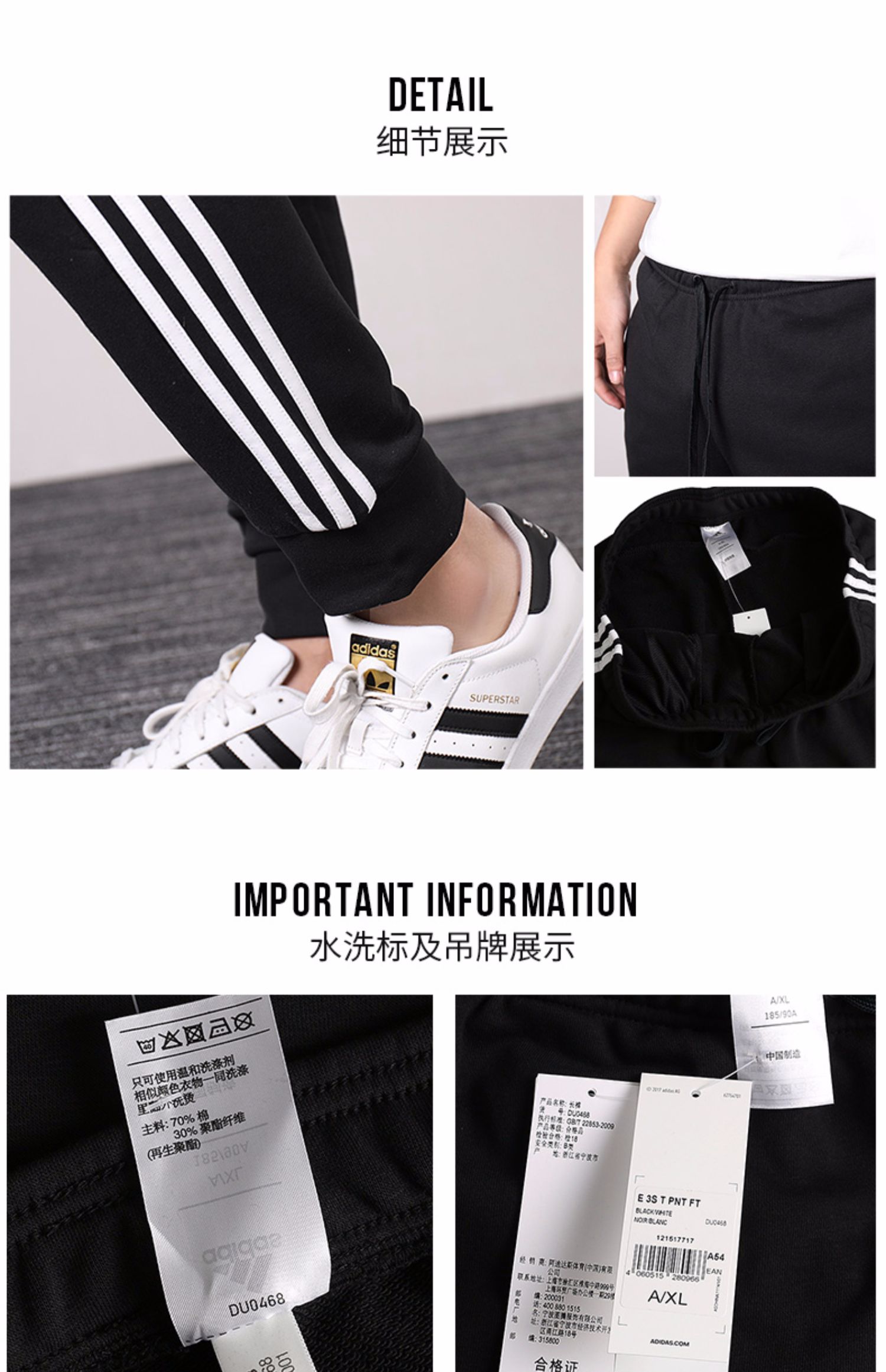 Quần Adidas Adidas quần nam 2019 mùa thu mới chạy đào tạo quần thể thao chân bình thường EH3819 - Quần thể thao quần short thể thao nữ