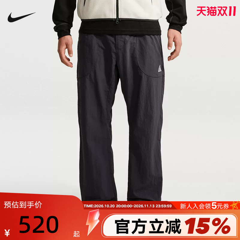 Nike Acg Men's Pants Autumn New Loose Sports Pants Workwear Pants Outdoor Straight-Leg Trousers If0914-013