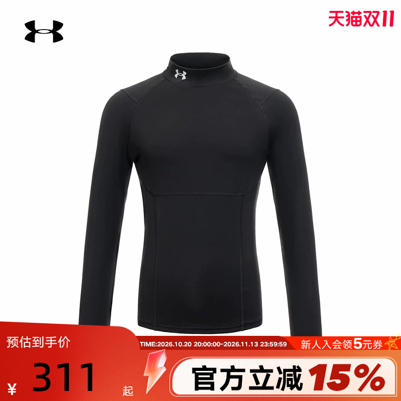 Under Armour Ua Official New Men's Training Sports Long-Sleeved Half-Turtleneck Tights Pullover Sweatshirt 6013961