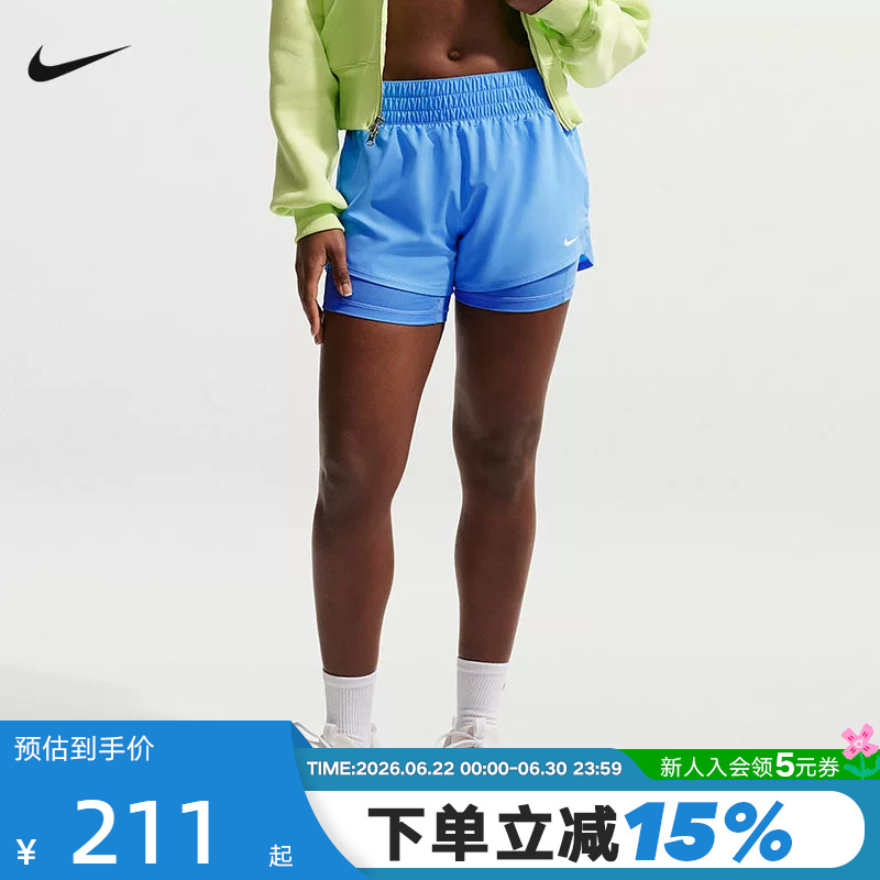 Nike Dri-Fit Women's Quick-Drying Breathable Mid-Waist Two-In-One Running Shorts Summer Dx6013-413 Nike Dri-Fit Women's Quick-Drying Breathable Mid-Waist Two-In-One Running Shorts Summer Dx6013-413