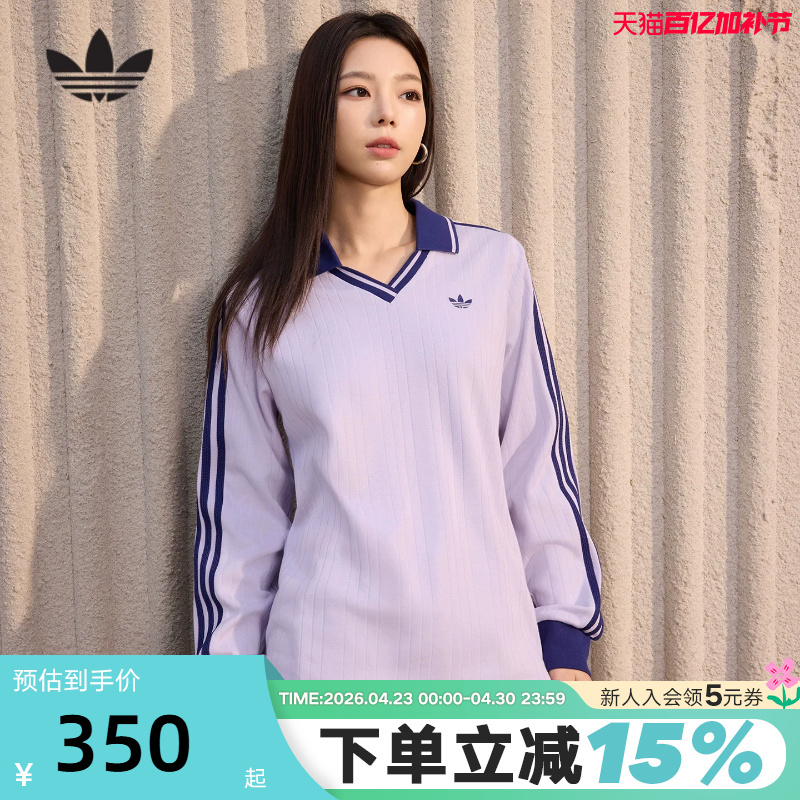 Adidas Adidas Trefoil V-Neck Purple T-Shirt 2026 Spring Women's Long-Sleeved Lapel Polo Shirt Ky5733