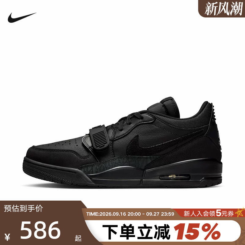 Jordan Nike Men's Shoes 2026 Spring New Model Aj312 Black Sports Shoes Casual Basketball Shoes Iq9784-001 Jordan Nike Men's Shoes 2026 Spring New Model Aj312 Black Sports Shoes Casual Basketball Shoes Iq9784-001