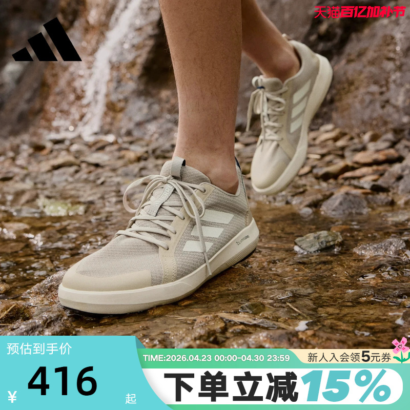 [Large Size] Adidas Amphibious Outdoor Hiking Shoes Terrex Unisex Slip-On Water Shoes Ji3501