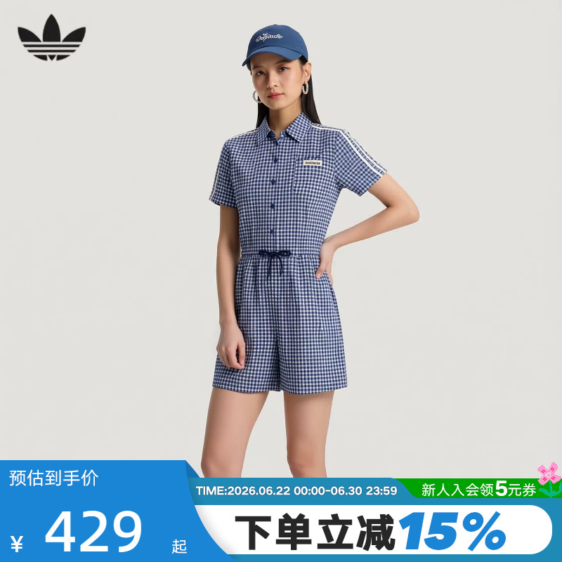 Adidas Adidas Trefoil Tartan Long Skirt 2026 Summer Women's Drawstring Waist Dress Ku9400 Adidas Adidas Trefoil Tartan Long Skirt 2026 Summer Women's Drawstring Waist Dress Ku9400