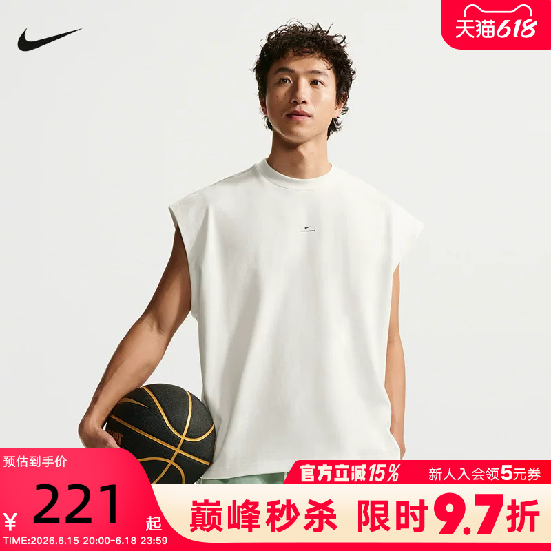 Nike Nike Men's 2026 Summer New Basketball Sports Casual Sleeveless Breathable T-Shirt Vest If2564-133 Nike Nike Men's 2026 Summer New Basketball Sports Casual Sleeveless Breathable T-Shirt Vest If2564-133