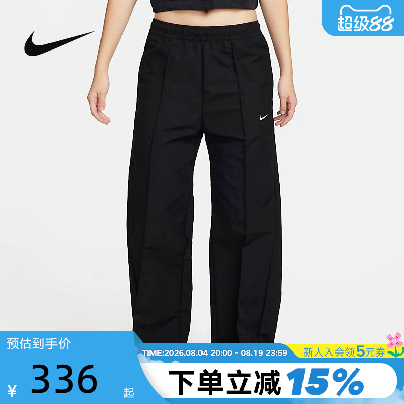 Nike Women's Water-Repellent Sun-Protective Woven Mid-Waist Work Pants Summer New Loose Embroidered Pants Fq3589-010 Nike Women's Water-Repellent Sun-Protective Woven Mid-Waist Work Pants Summer New Loose Embroidered Pants Fq3589-010