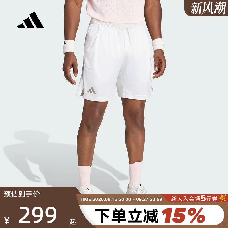 Adidas Men's Autumn Woven White Tennis Shorts New York Hard Court Series Shorts Kv4294 Adidas Men's Autumn Woven White Tennis Shorts New York Hard Court Series Shorts Kv4294