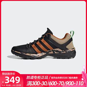 Adidas阿迪达斯男鞋2021新款涉水鞋透气休闲户外运动溯溪鞋FZ2429