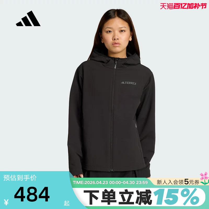 Adidas Adidas Outdoor Hiking Soft Shell Jacket Winter Terrex Women's Warm Woven Jacket Ke6435