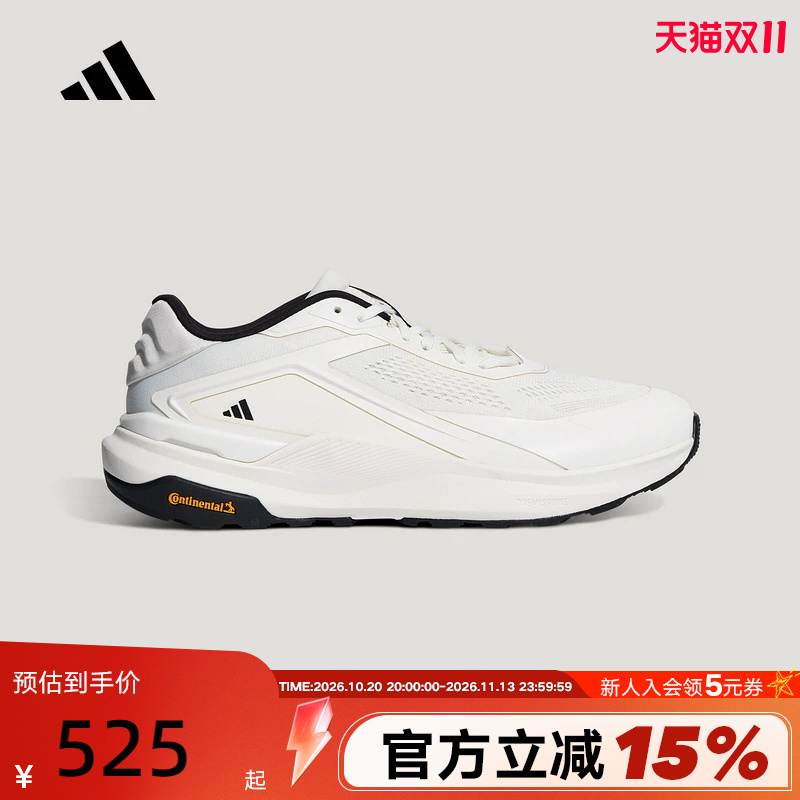 Adidas "Light Cloud Series" Men's Dreampace Cushioning Sports Casual Shoes Kz7069