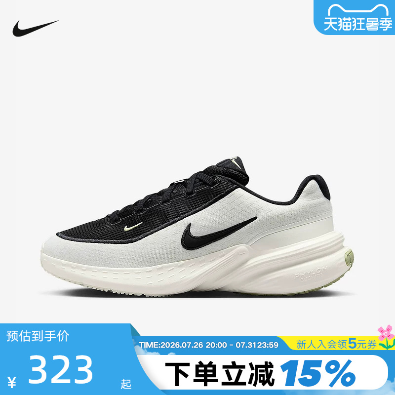 Nike Nike Women's Shoes Spring and Autumn New Uplift Sc Breathable Thick-Soled Shoes Sports Running Shoes Ib2766-100