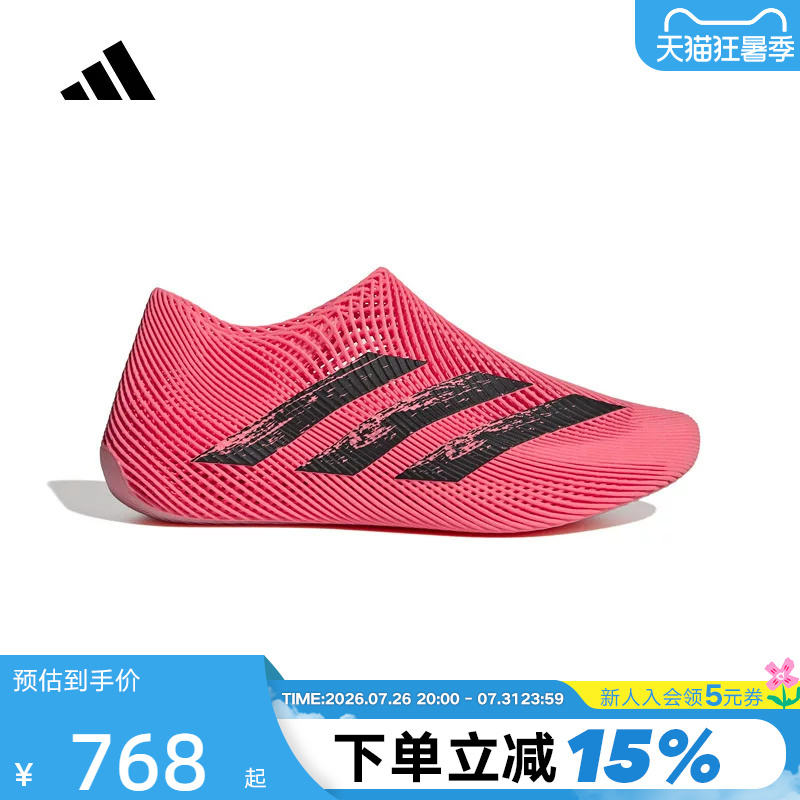 Adidas Adidas 2026 Summer Climacool Breathable Mesh Casual Sports Shoes Ki5232