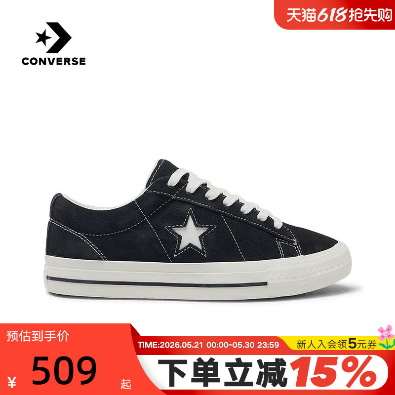 Converse/ повседневная парусиновая обувь Converse для пар мужчин и женщин; классическая спортивная обувь для скейтборда со звездами; A14711C