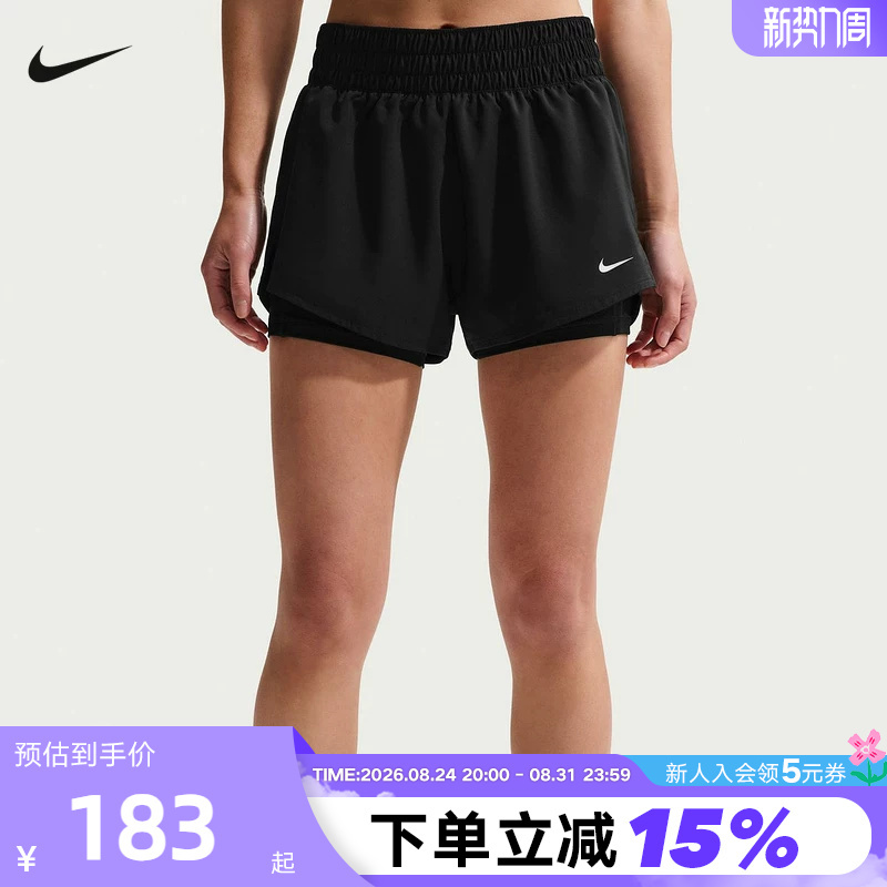Nike Dri-Fit Women's Quick-Drying Breathable Mid-Waist Two-In-One Running Shorts Summer Dx6013-013 Nike Dri-Fit Women's Quick-Drying Breathable Mid-Waist Two-In-One Running Shorts Summer Dx6013-013