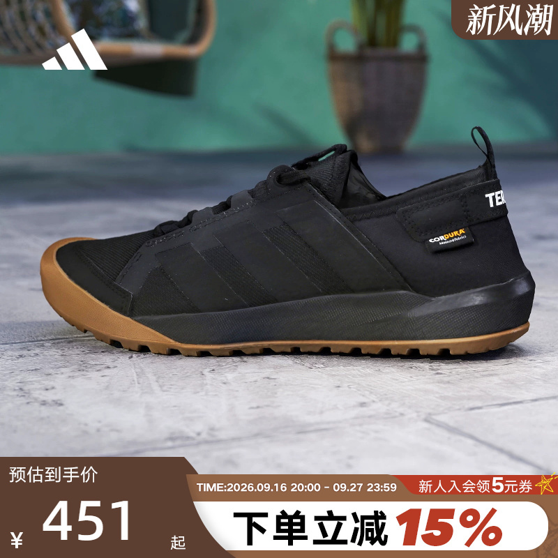 Adidas Adidas Outdoor Shoes Daroga Cordura Travel Non-Slip Wear-Resistant Hiking Shoes Kh6689