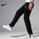 NIKE Nike quần thể thao nam trang web chính thức hàng đầu mùa xuân bó chân mới cộng với quần nhung dài giản dị BV5536 - Quần thể thao