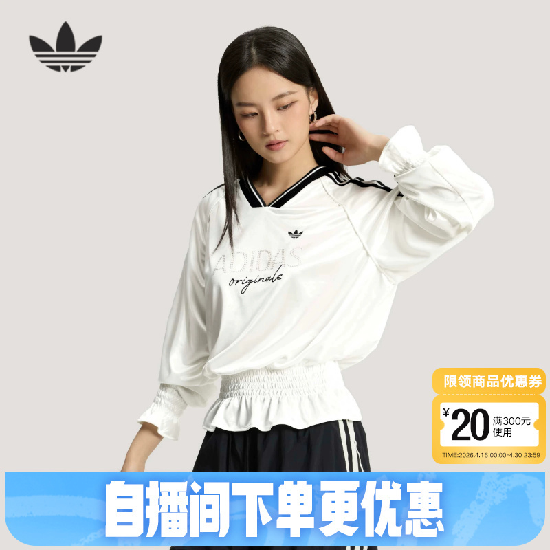 Adidas Adidas Trefoil Pleated Knitted Loose Jersey T-Shirt Spring and Summer Women's Long-Sleeved Top Ks2879