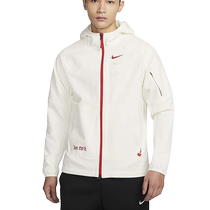 Nike Mens Thin Velvet Training Sports Jacket Year of the Dragon New Year Style Woven Hooded Jacket HF1107-133