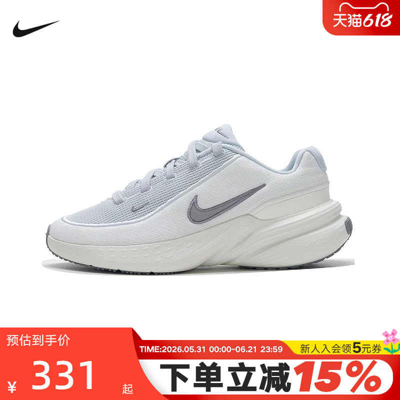 Nike Nike Women's Shoes Spring and Autumn New Uplift Sc Thick-Soled Sports Shoes Lightweight Running Shoes Ib2766-006