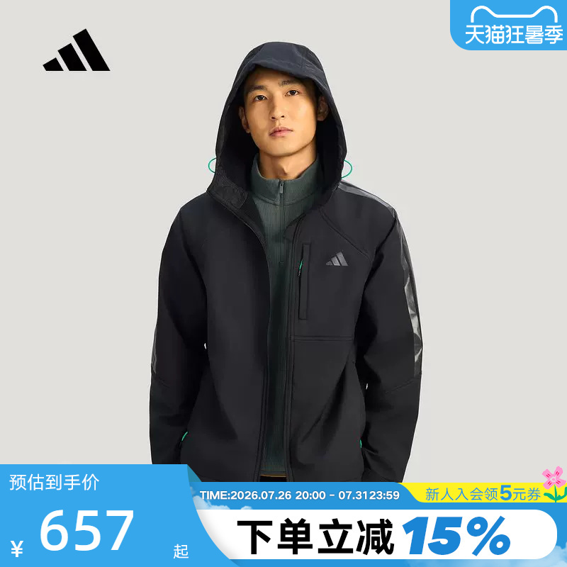 Adidas Adidas Water-Repellent Warm Hooded Fleece Softshell Jacket 2026 Spring Men's Woven Jacket Kr2496 Adidas Adidas Water-Repellent Warm Hooded Fleece Softshell Jacket 2026 Spring Men's Woven Jacket Kr2496