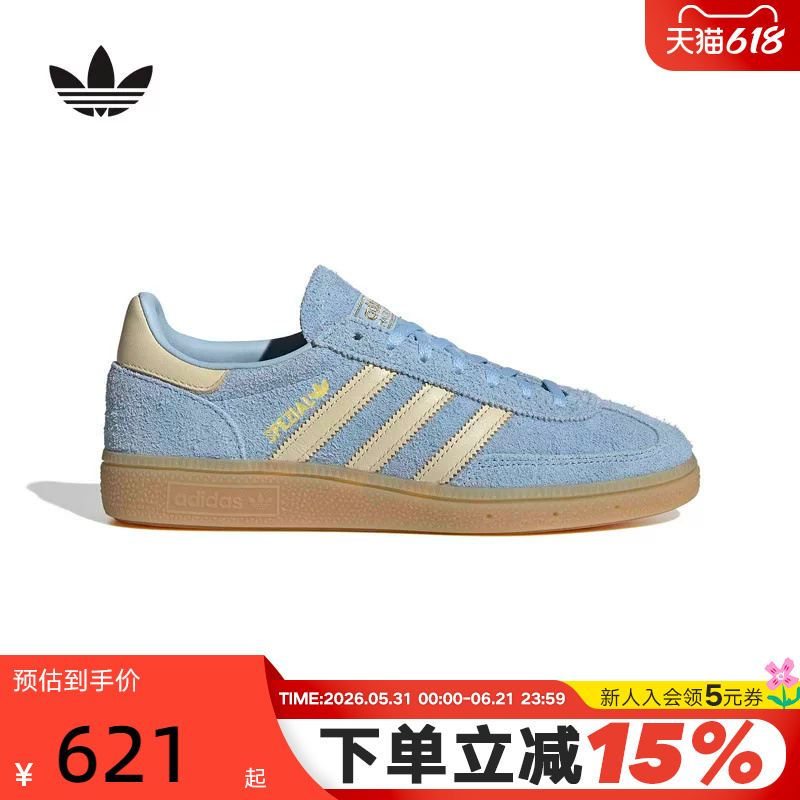 Adidas Adidas Trefoil Classic Sneakers 2026 Summer Women's Handball T-Top Training Shoes Kk0930 Adidas Adidas Trefoil Classic Sneakers 2026 Summer Women's Handball T-Top Training Shoes Kk0930