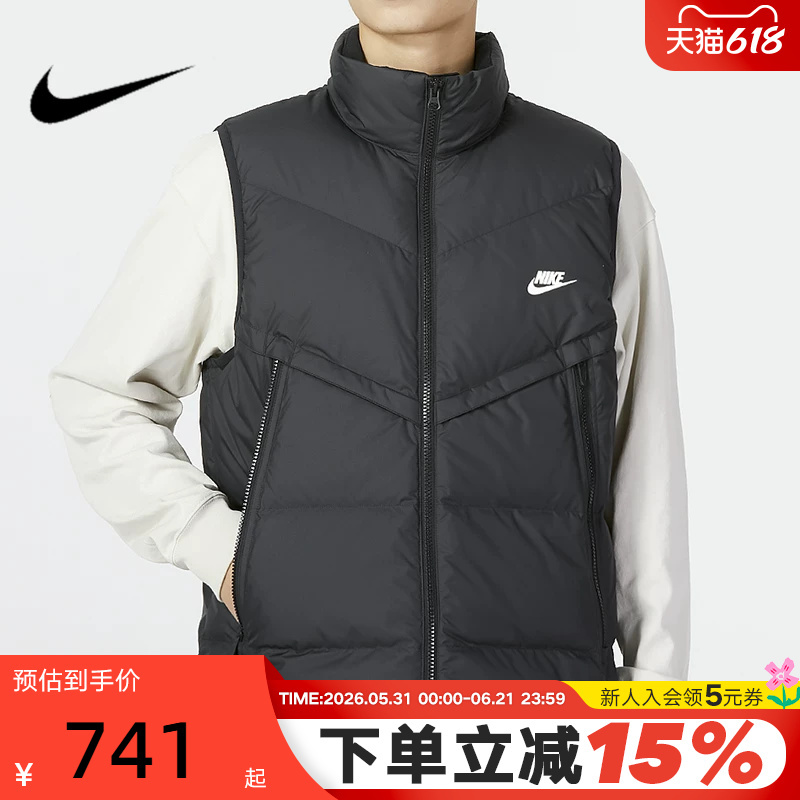 Nike Men's down Jacket Vest Winter New Warm Stand Collar Top Sports Vest Dv1136-010 Nike Men's down Jacket Vest Winter New Warm Stand Collar Top Sports Vest Dv1136-010