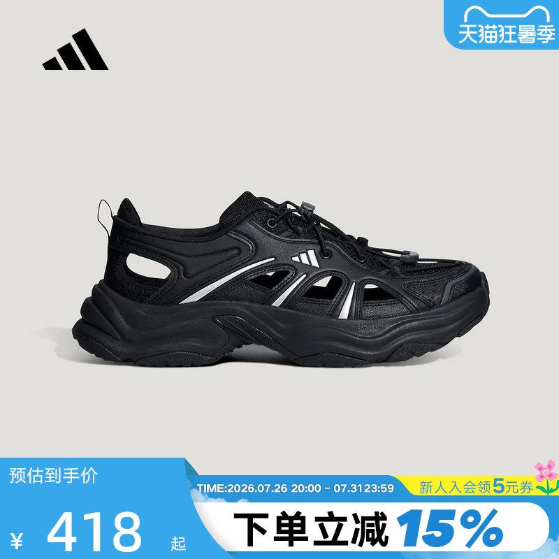 [Large Size] Adidas Xlg Fin Pulse Dad Shoes Men's and Women's Sports Sandals La1993