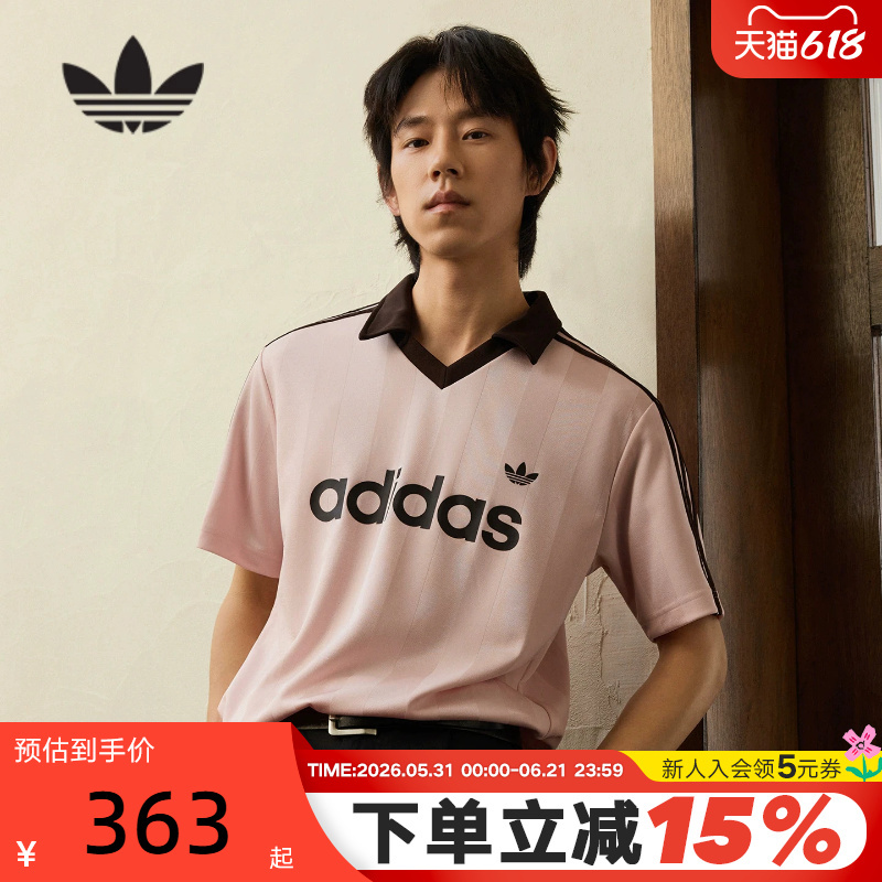 Adidas Adidas Clover V-Neck Football Shirt 2026 Summer Men's Adicolor Short-Sleeved T-Shirt Ke3580