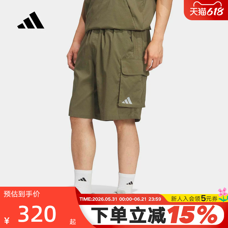 Adidas Adidas Workwear Large Pocket Shorts 2026 Summer Men's Breathable Loose Woven Shorts Ks1190