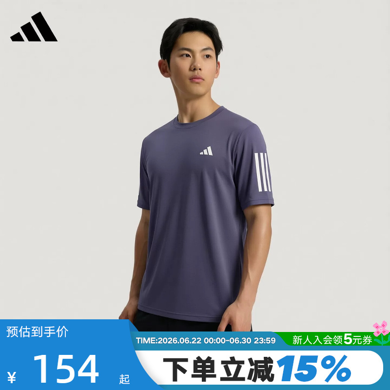 Adidas Adidas Three-Stripes Quick-Drying Training Sports Fitness Clothing Climacool Short-Sleeved T-Shirt Kx2028