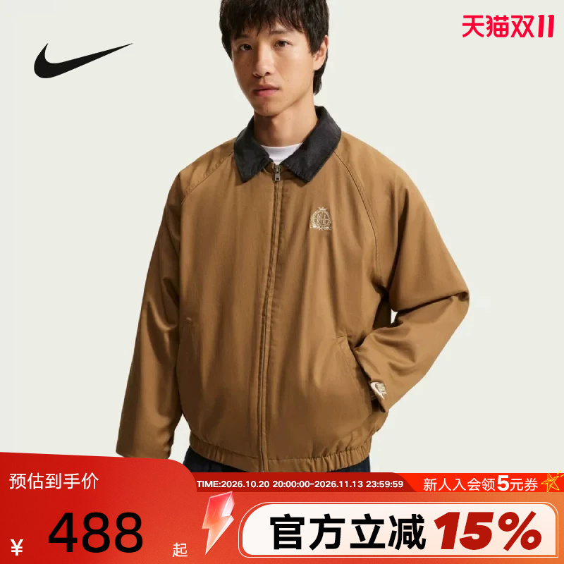 Nike Nike Men's Jacket Autumn New Style Club College Style Futura Logo Loose Jacket Io4163-270