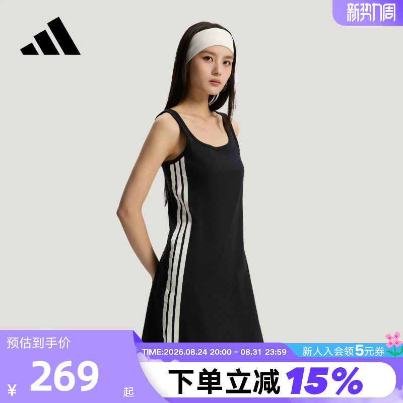 Adidas Adidas 2026 Summer New Women's Cool Sports Casual Knitted Dress Ks5344