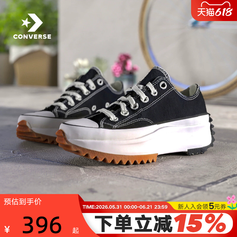 Converse Men's and Women's Shoes Run Star Hike Couple's Thick-Soled Low-Top Casual Sports Shoes 168816C
