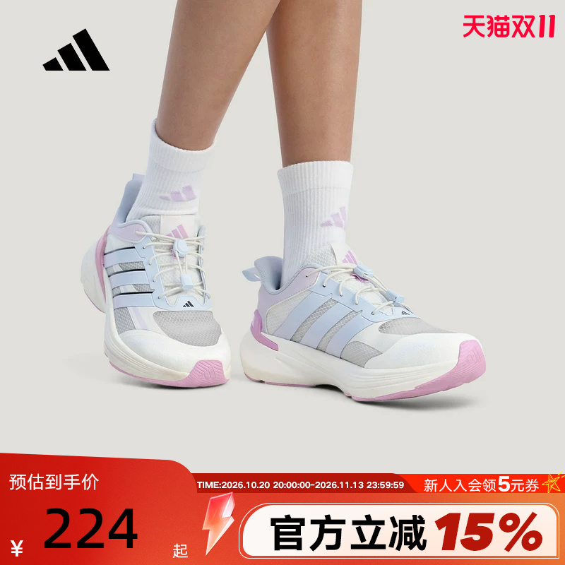 Adidas Adidas 2026 Summer Girls' Shoes Lightdart Lt K Sports Training Running Shoes Ki5078
