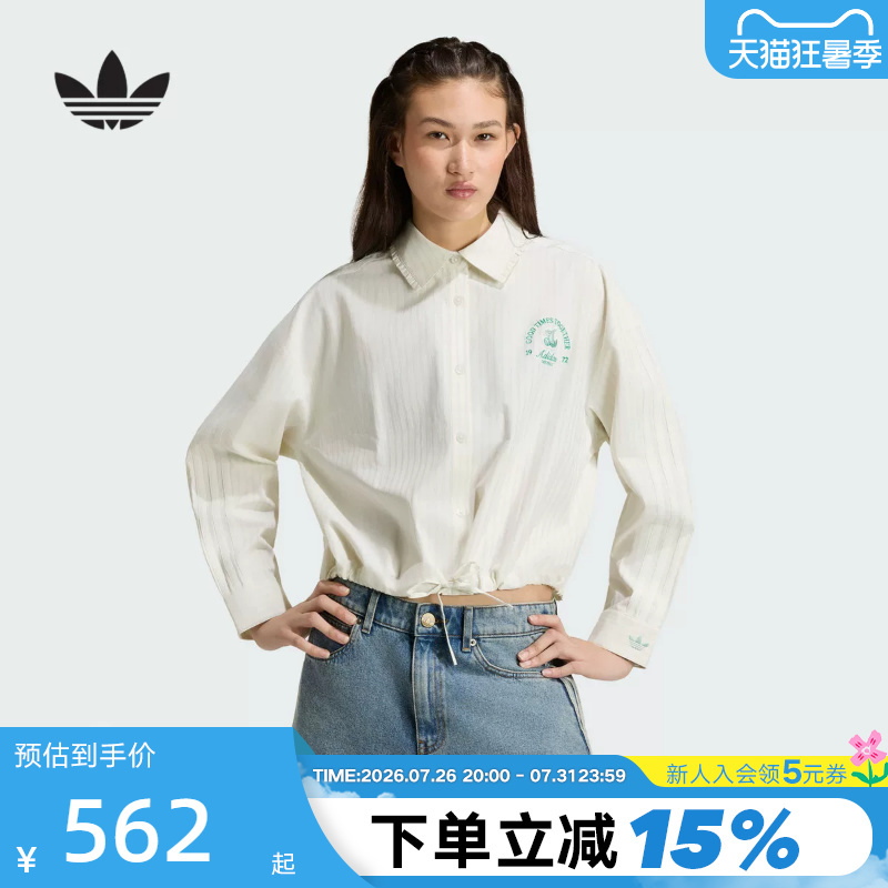 Adidas Adidas Trefoil Striped Shirt 2026 Autumn Women's Hem-Decorated Long-Sleeve Shirt Kx6897 Adidas Adidas Trefoil Striped Shirt 2026 Autumn Women's Hem-Decorated Long-Sleeve Shirt Kx6897