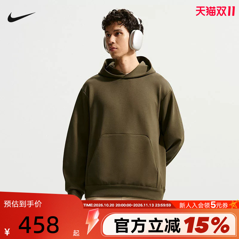 Nike Nike 2026 New Autumn Men's Brown Sports Casual Hooded Pullover Sweatshirt Ir8808-212