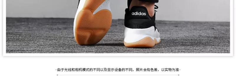 Giày thể thao Adidas Adidas nam 2019 mùa thu giày thể thao mới thoáng khí mang giày bóng rổ thông thường BB9191 - Giày bóng rổ giày thể thao nam sneaker