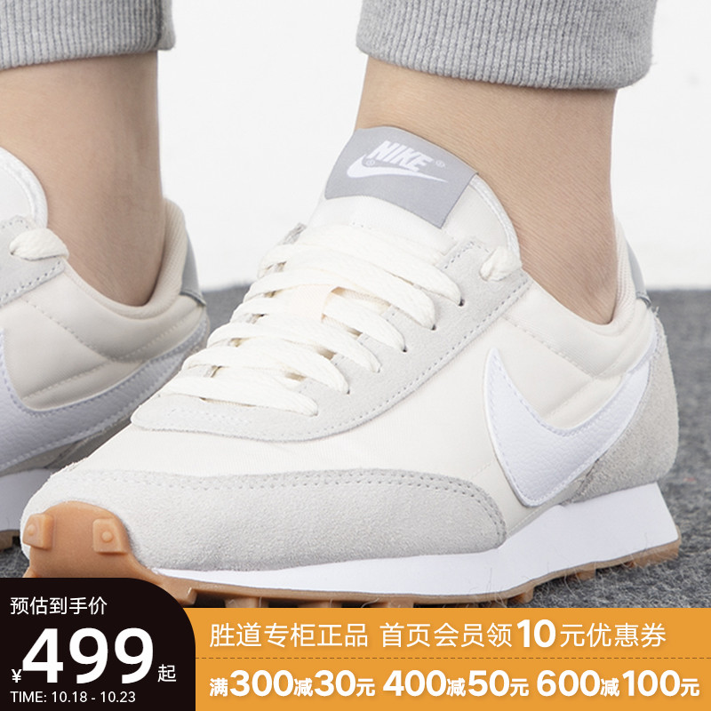 Nike Nike Women's Shoes 22 Autumn Classic Retro Sneakers Waffle Shoes Lightweight Cushioning Grip CK2351-101