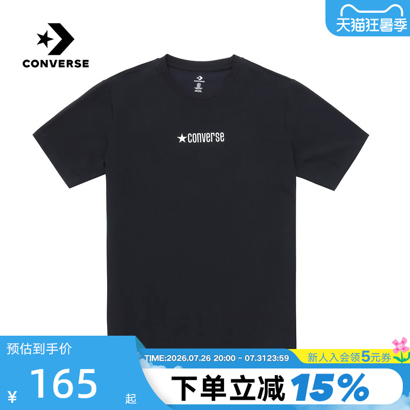 Converse 26 Summer Trendy Sports Short-Sleeved Loose and Versatile Casual T-Shirt for Men and Women Ucj782-023
