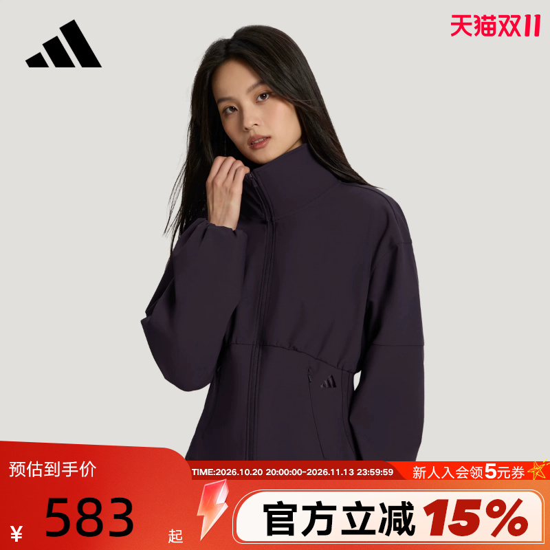 Adidas Adidas Women's Autumn Soft and Elegant Water-Repellent Knitted Short Softshell Jacket Kx0239 Adidas Adidas Women's Autumn Soft and Elegant Water-Repellent Knitted Short Softshell Jacket Kx0239