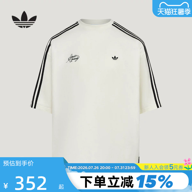Adidas Adidas Clover Half-Sleeved Gothic Style Letter Print Autumn Men's White Short-Sleeved T-Shirt Ld3868
