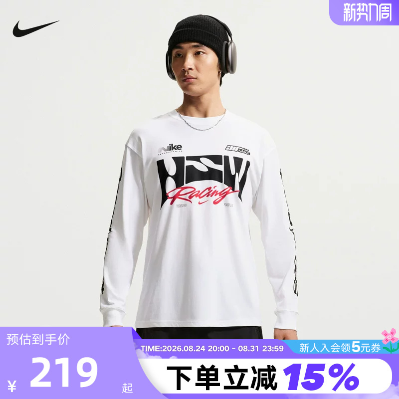 Nike Nike Men's Long-Sleeved T-Shirt Autumn New Pattern Printed Loose Casual Pullover Sweatshirt Im3782-100
