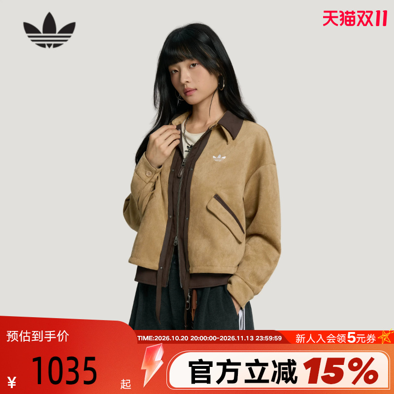 Adidas Adidas Trefoil Faux Two-Piece Jacket 2026 Autumn Women's Early Autumn Turn-Down Collar Short Jacket Le9665