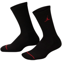 Nike Nike Mens and Womens Socks Jordan Jumpman Printed Knitted Sports Socks Long Socks 3 Pairs HA5111-063