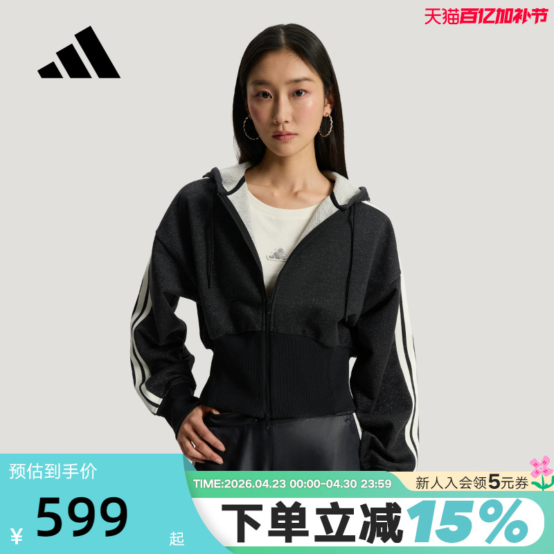 Adidas Adidas Three-Stripes Dance Series Early Spring Thin Jacket Women's Hooded Knitted Jacket Kx8905