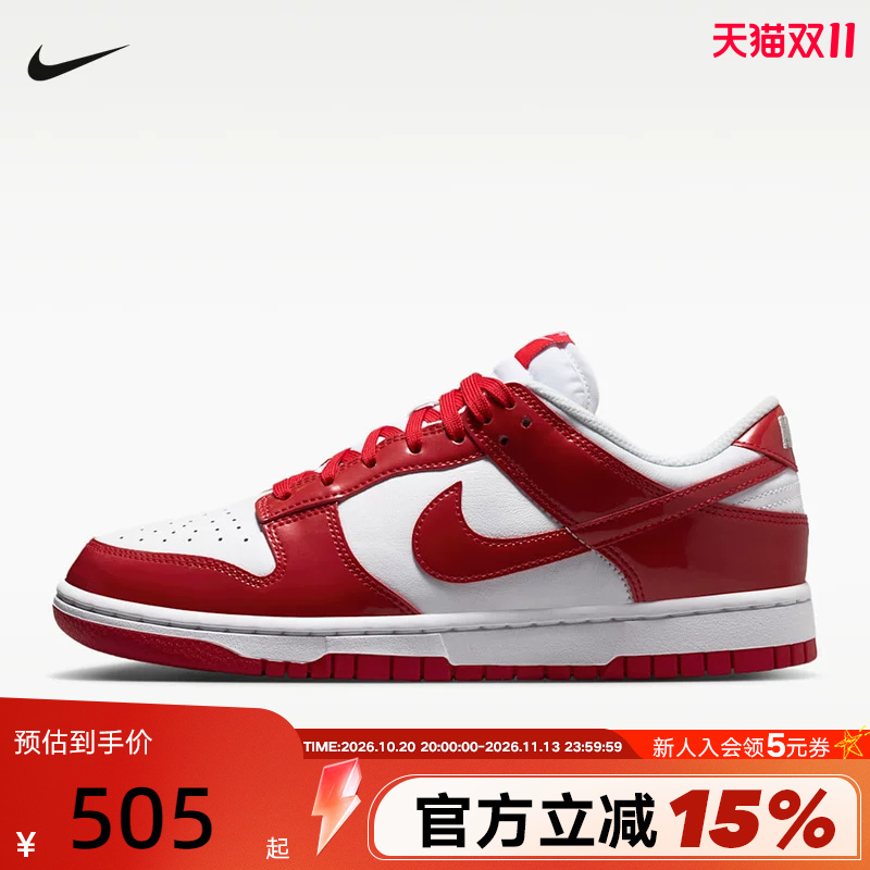 Nike Nike Women's Shoes Dunk Street1 White and Red Low-Top Retro Sneakers Sports Casual Shoes Iv5104-101