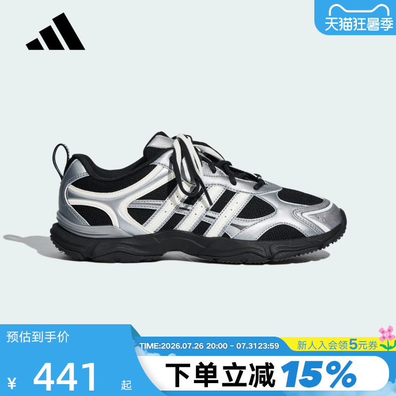 Adidas Whisper Glide Women's "Dance Shoes" Double-Lace Trendy Sneakers Kh6932 Adidas Whisper Glide Women's "Dance Shoes" Double-Lace Trendy Sneakers Kh6932