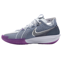 Nike mens sports shoes G T CUT 3 gray purple low-top shock-absorbing practical basketball shoes DV2918-400